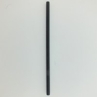240mm Paper Straw Website